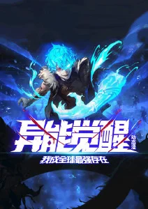 短剧节奏进化论配图
